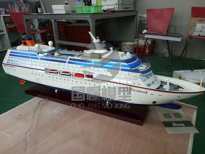 繁峙县船舶模型