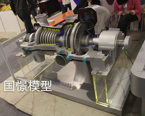 繁峙县机械模型