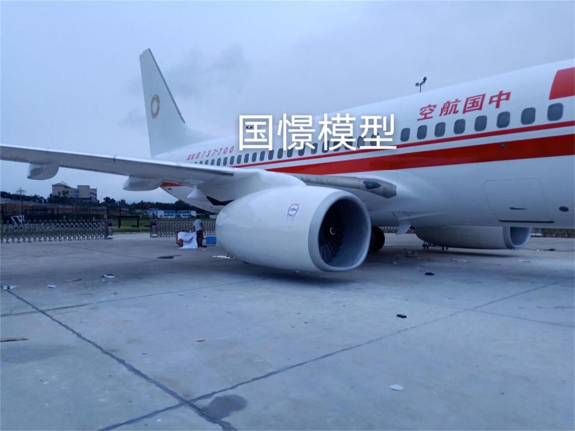 繁峙县飞机模拟仓